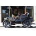 1904 Rolls-Royce 10 hp Type A